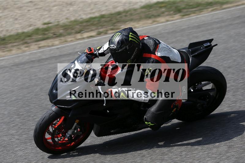 /28 25.07.2026  Speer Racing ADR/Rookies/28